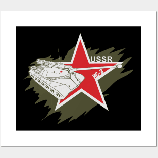 IS-3 Soviet heavy tank Posters and Art